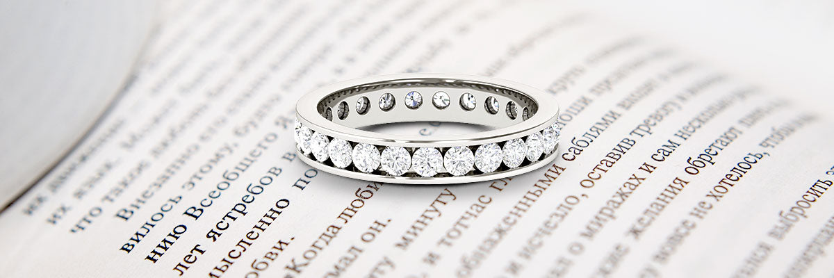 History of Eternity Rings